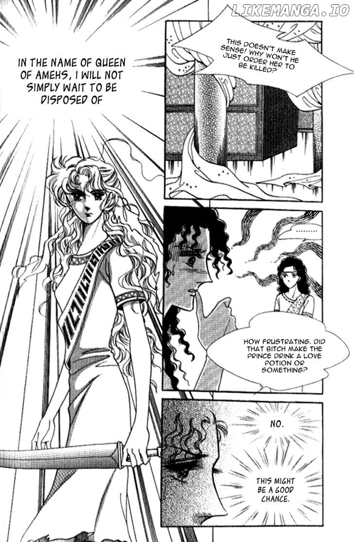 The Descendant Of The Dynasty chapter 18 - page 25
