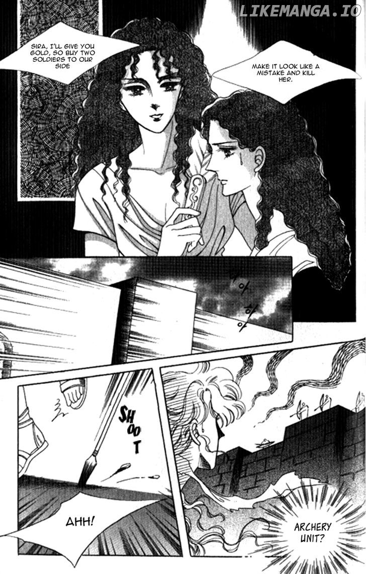 The Descendant Of The Dynasty chapter 18 - page 26
