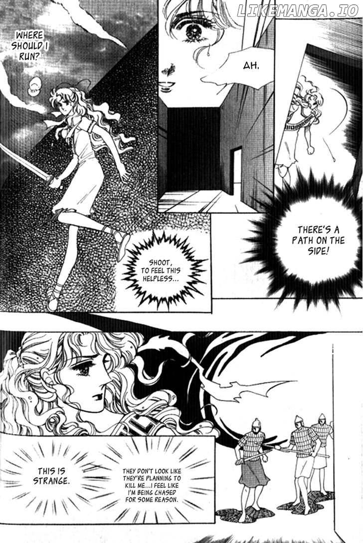 The Descendant Of The Dynasty chapter 18 - page 27