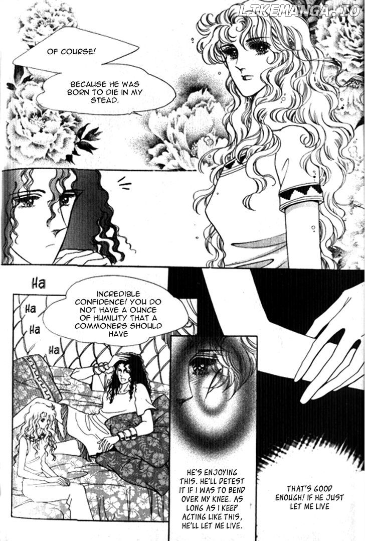 The Descendant Of The Dynasty chapter 18 - page 5