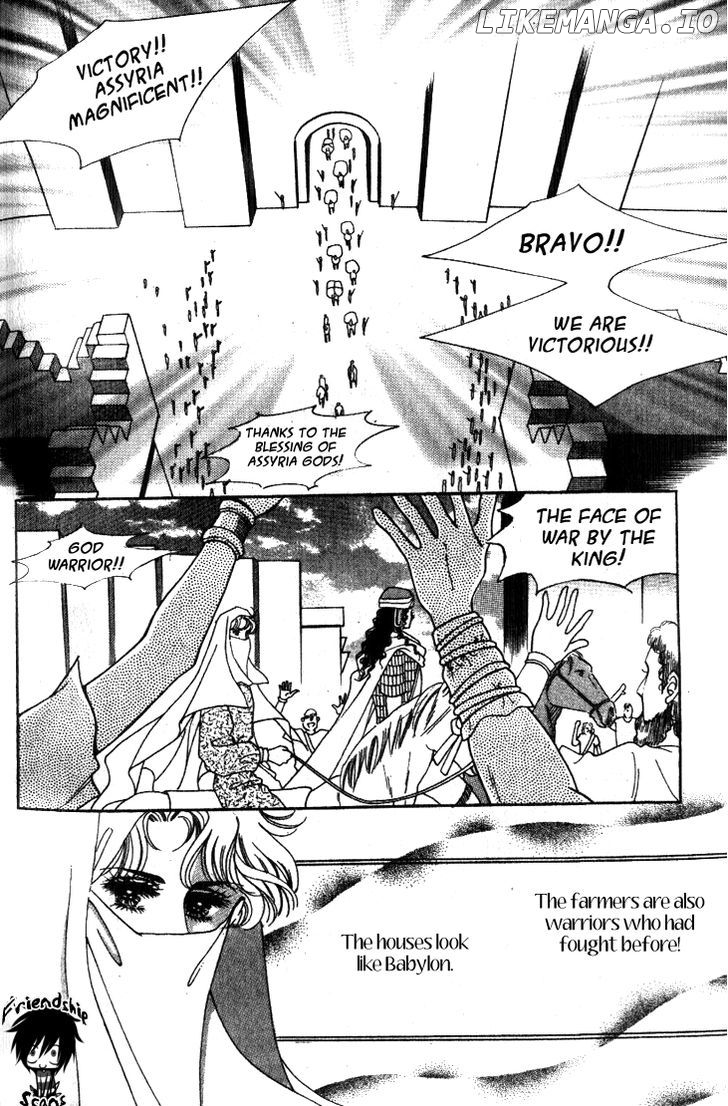 The Descendant Of The Dynasty chapter 17 - page 16