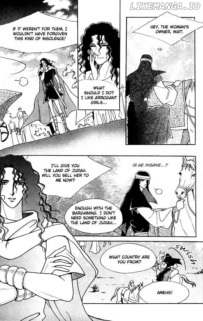 The Descendant Of The Dynasty chapter 15 - page 16