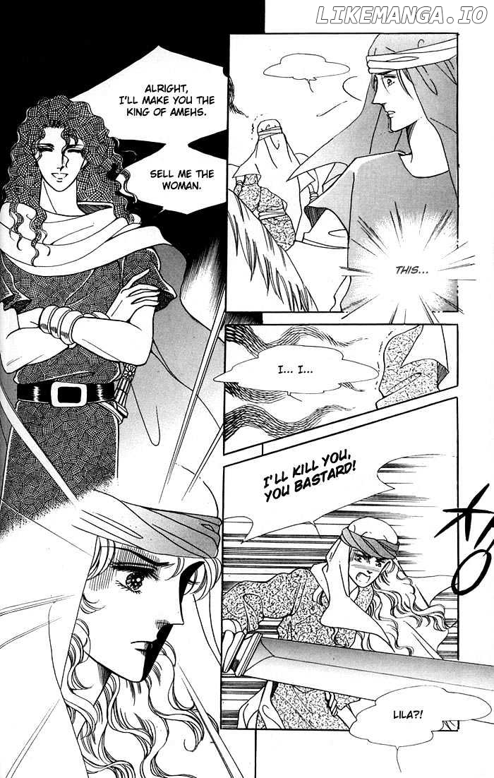 The Descendant Of The Dynasty chapter 15 - page 17