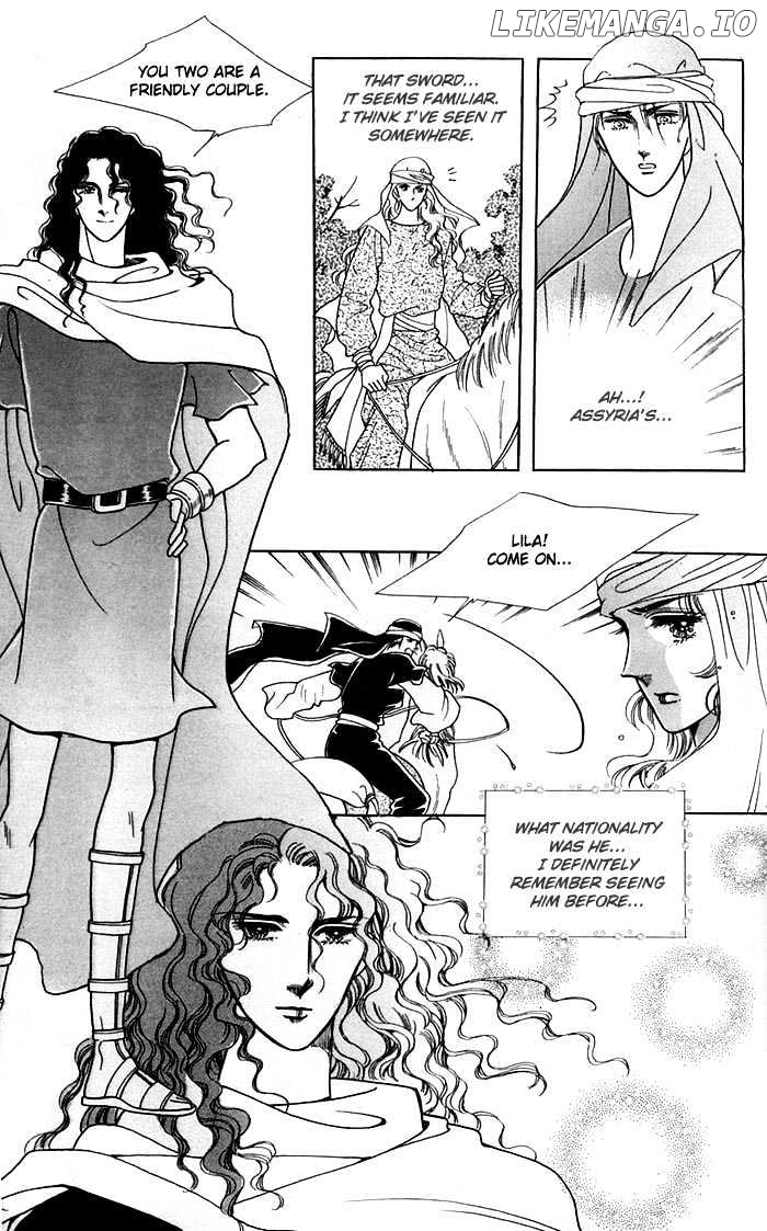 The Descendant Of The Dynasty chapter 15 - page 20