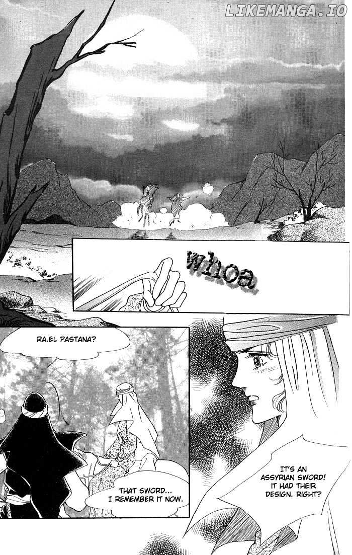 The Descendant Of The Dynasty chapter 15 - page 22