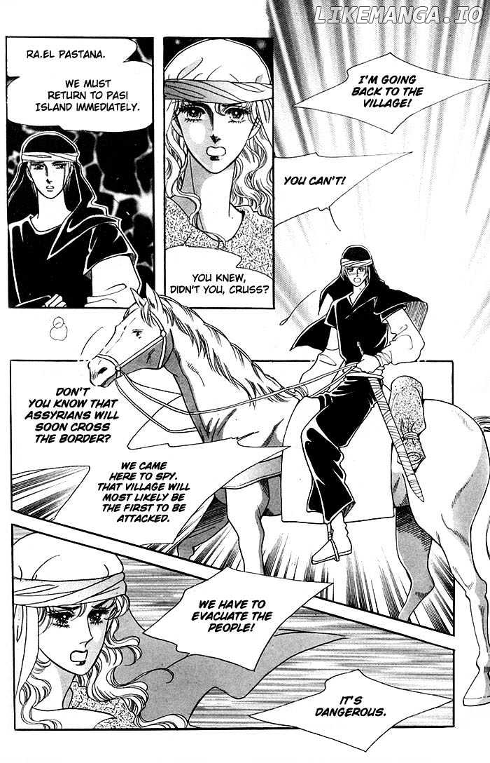 The Descendant Of The Dynasty chapter 15 - page 23