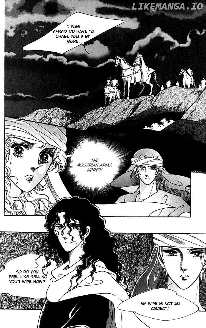 The Descendant Of The Dynasty chapter 15 - page 27