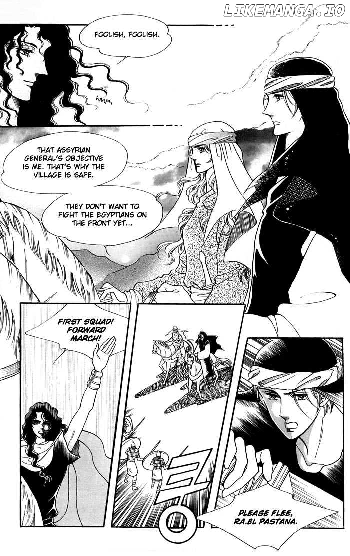 The Descendant Of The Dynasty chapter 15 - page 28
