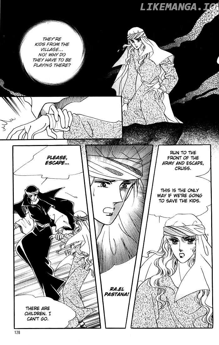 The Descendant Of The Dynasty chapter 15 - page 32