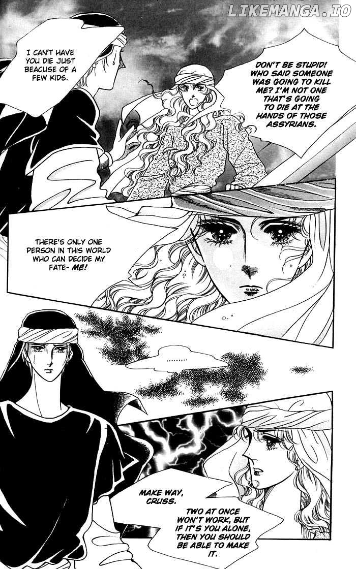 The Descendant Of The Dynasty chapter 15 - page 33