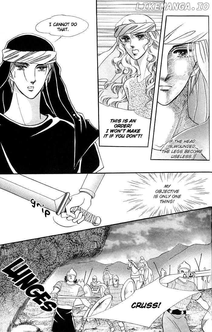 The Descendant Of The Dynasty chapter 15 - page 34