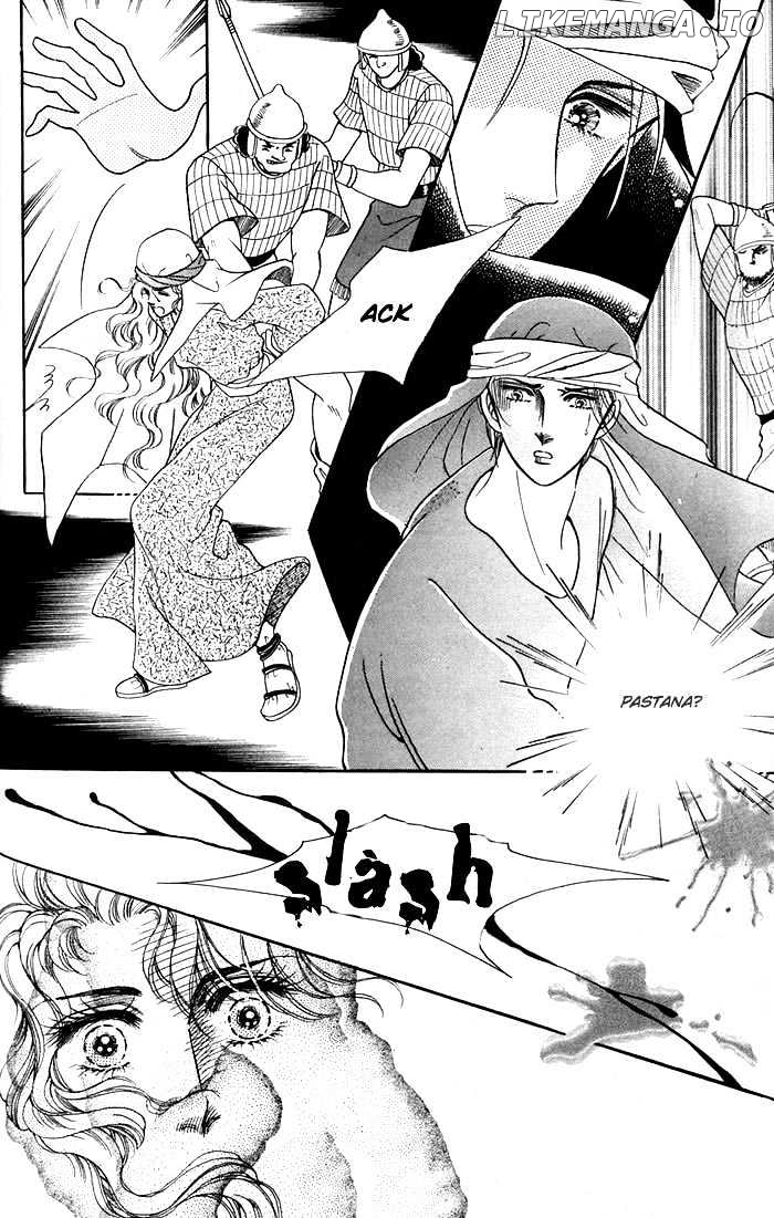 The Descendant Of The Dynasty chapter 15 - page 37