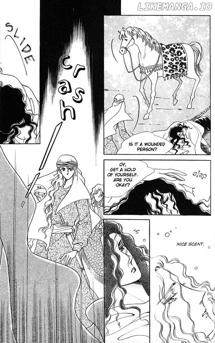 The Descendant Of The Dynasty chapter 15 - page 4