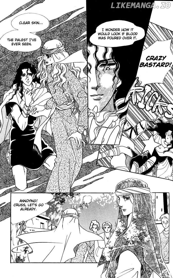The Descendant Of The Dynasty chapter 15 - page 6