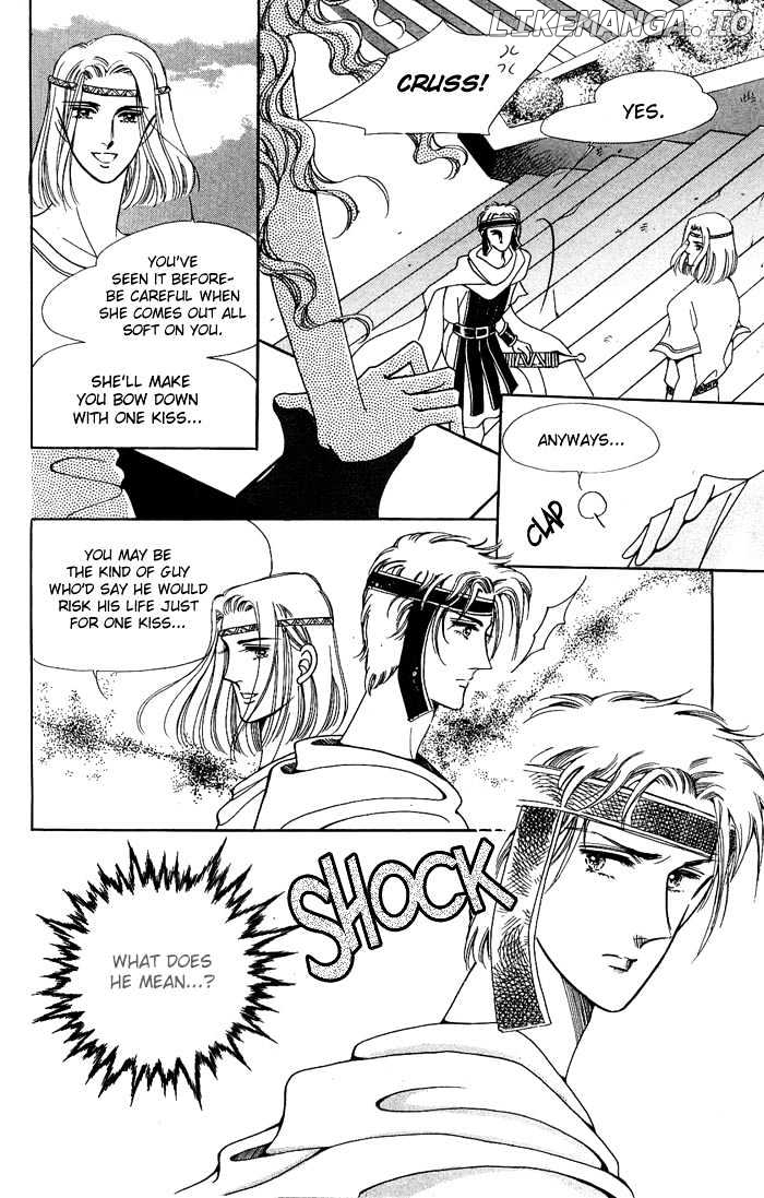 The Descendant Of The Dynasty chapter 14 - page 10