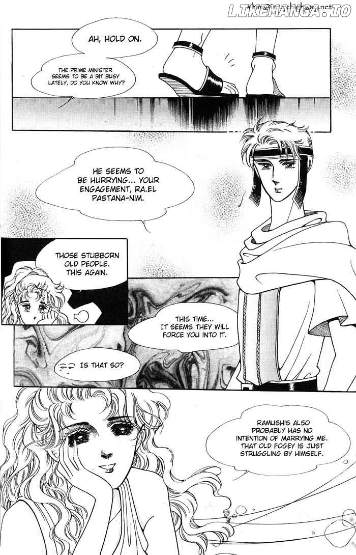 The Descendant Of The Dynasty chapter 14 - page 12