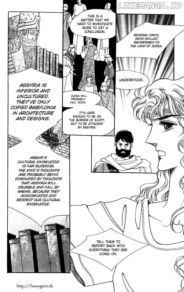 The Descendant Of The Dynasty chapter 14 - page 22