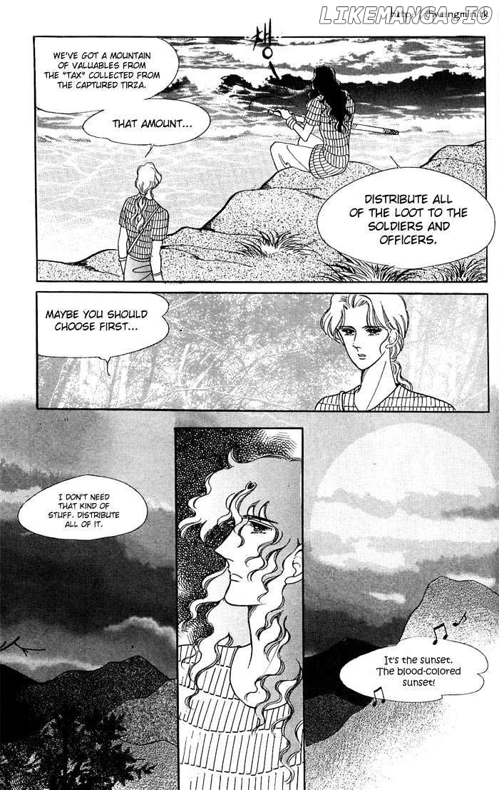 The Descendant Of The Dynasty chapter 14 - page 25