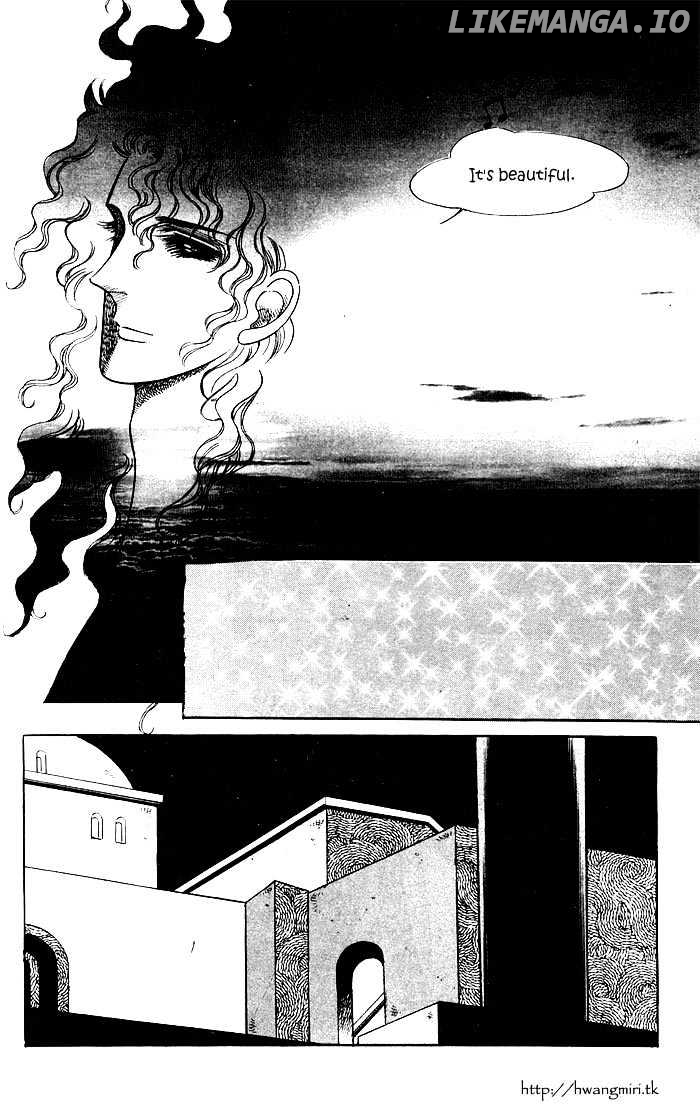 The Descendant Of The Dynasty chapter 14 - page 26