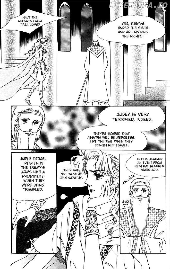 The Descendant Of The Dynasty chapter 14 - page 27
