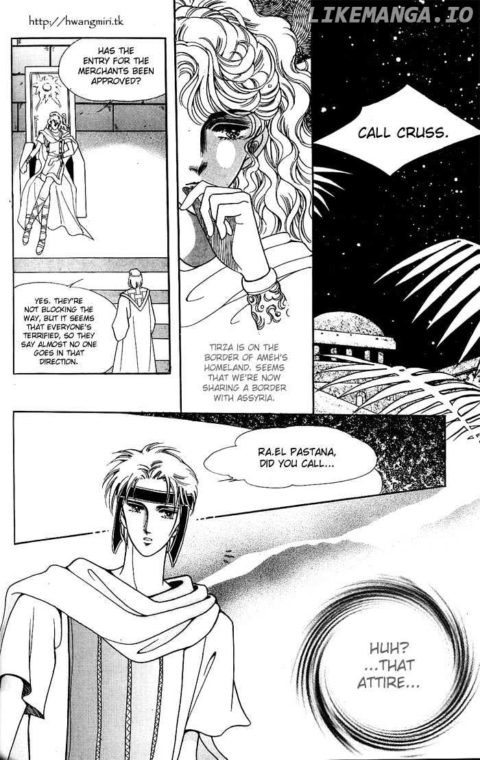 The Descendant Of The Dynasty chapter 14 - page 28