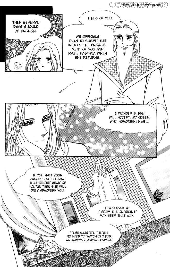The Descendant Of The Dynasty chapter 14 - page 32