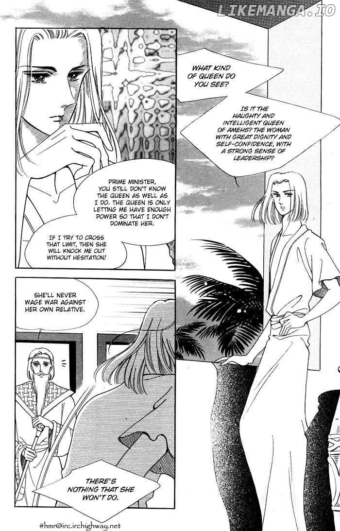 The Descendant Of The Dynasty chapter 14 - page 34