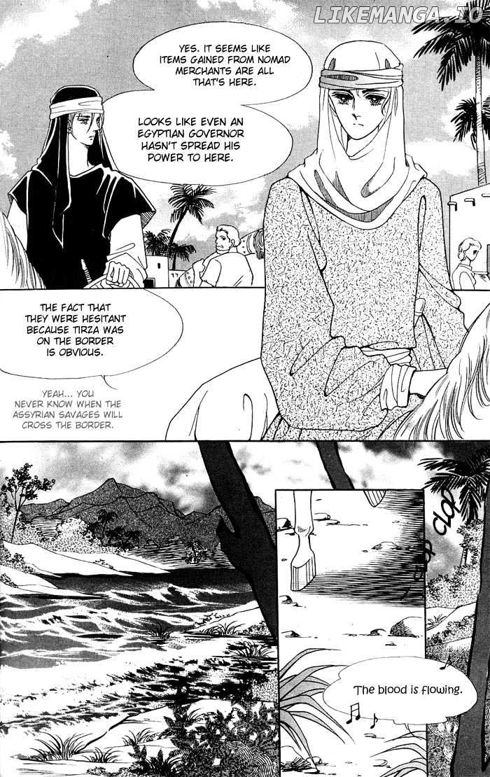 The Descendant Of The Dynasty chapter 14 - page 38