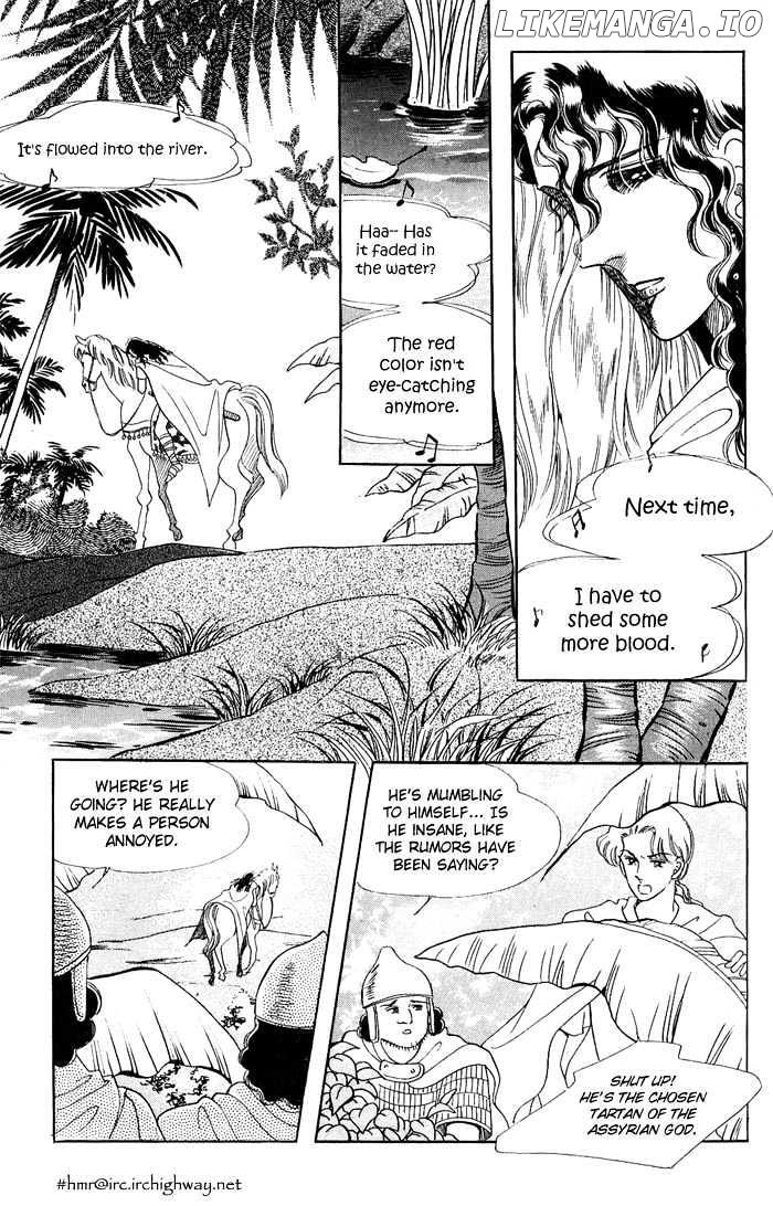 The Descendant Of The Dynasty chapter 14 - page 39