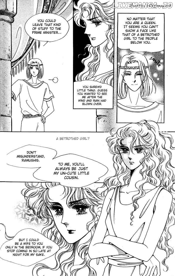 The Descendant Of The Dynasty chapter 14 - page 6