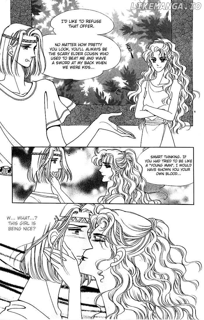 The Descendant Of The Dynasty chapter 14 - page 7