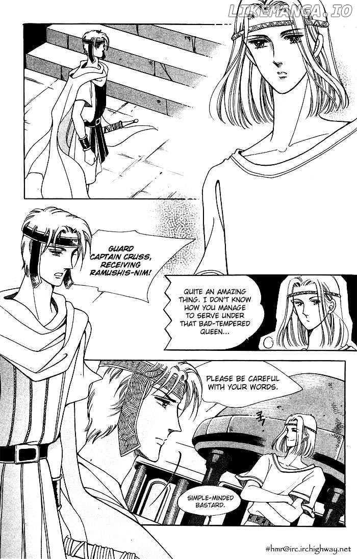 The Descendant Of The Dynasty chapter 14 - page 9