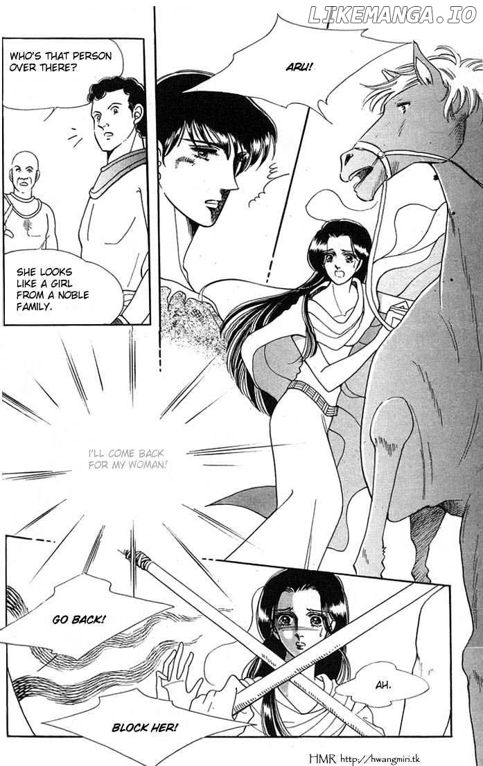 The Descendant Of The Dynasty chapter 13 - page 4