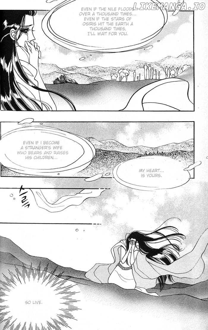 The Descendant Of The Dynasty chapter 13 - page 6
