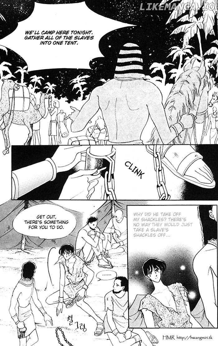 The Descendant Of The Dynasty chapter 13 - page 8