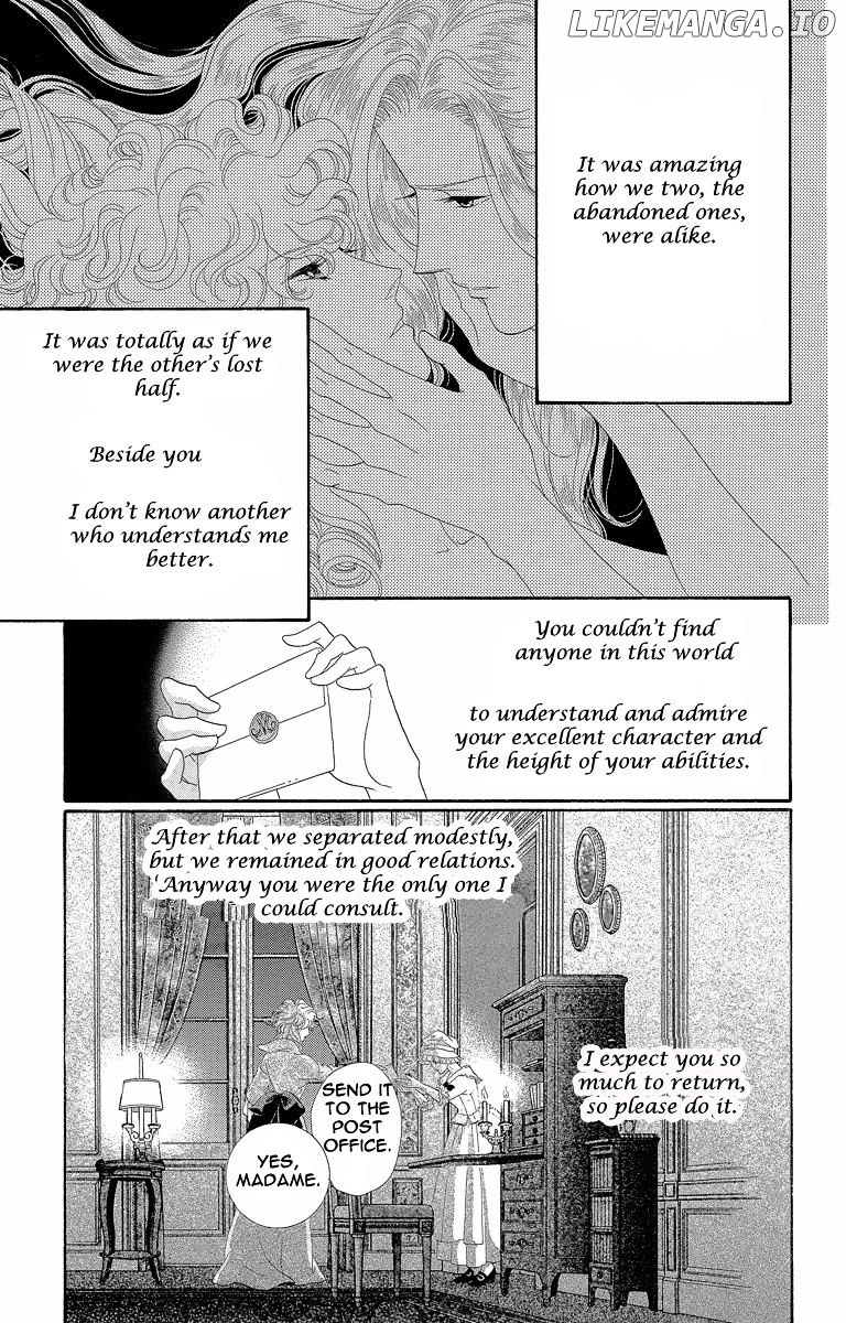 Shishaku Valmont - Kiken na Kankei chapter 1 - page 41