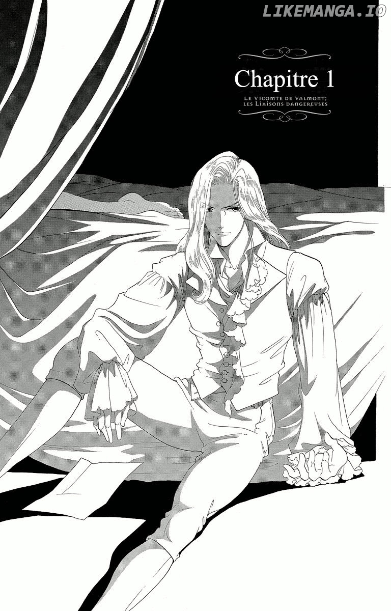 Shishaku Valmont - Kiken na Kankei chapter 1 - page 5