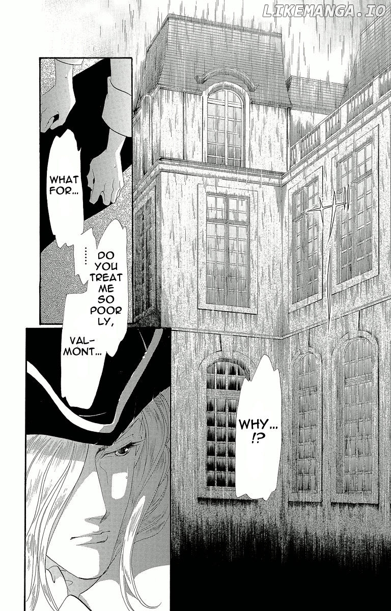 Shishaku Valmont - Kiken na Kankei chapter 1 - page 6