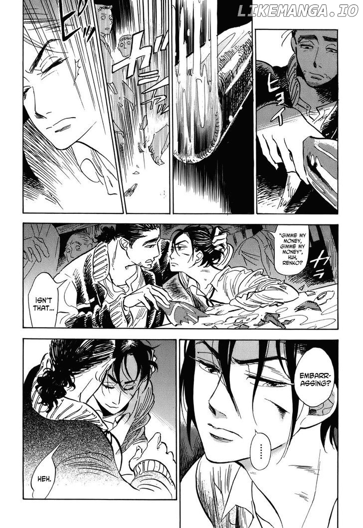 Gunjou Gakusha chapter 8 - page 22