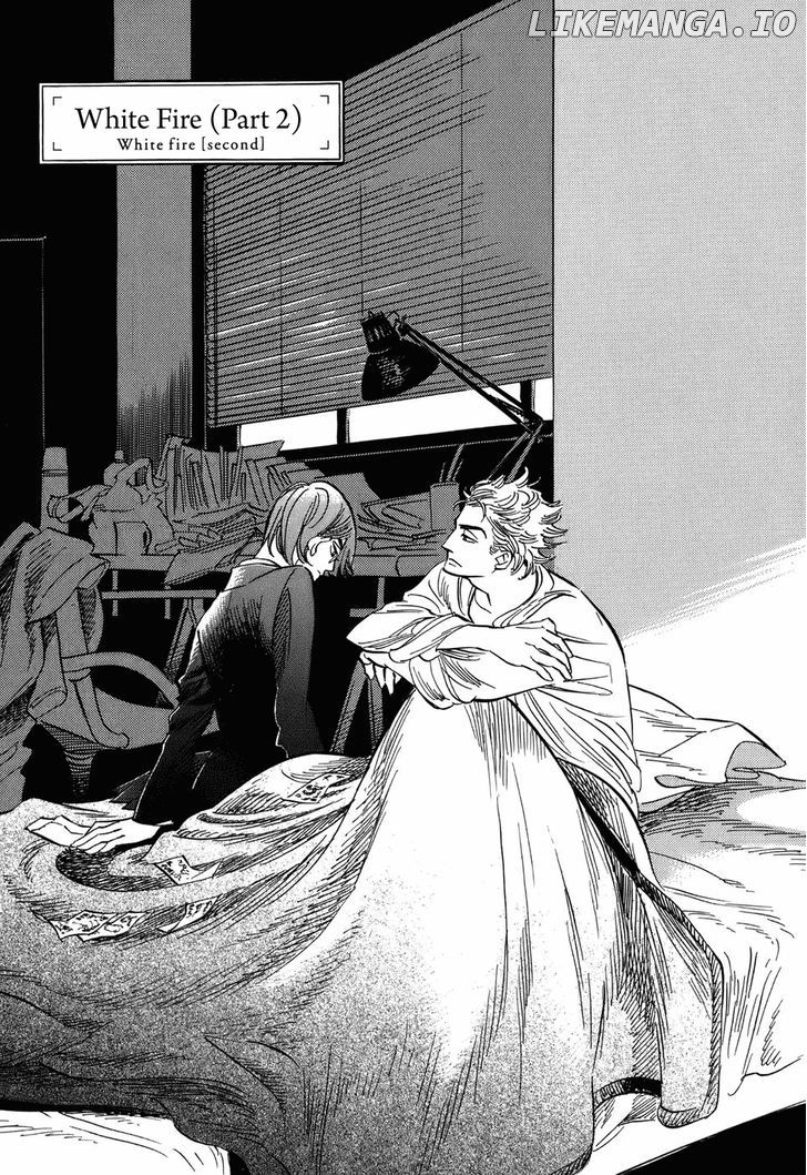 Gunjou Gakusha chapter 8 - page 3