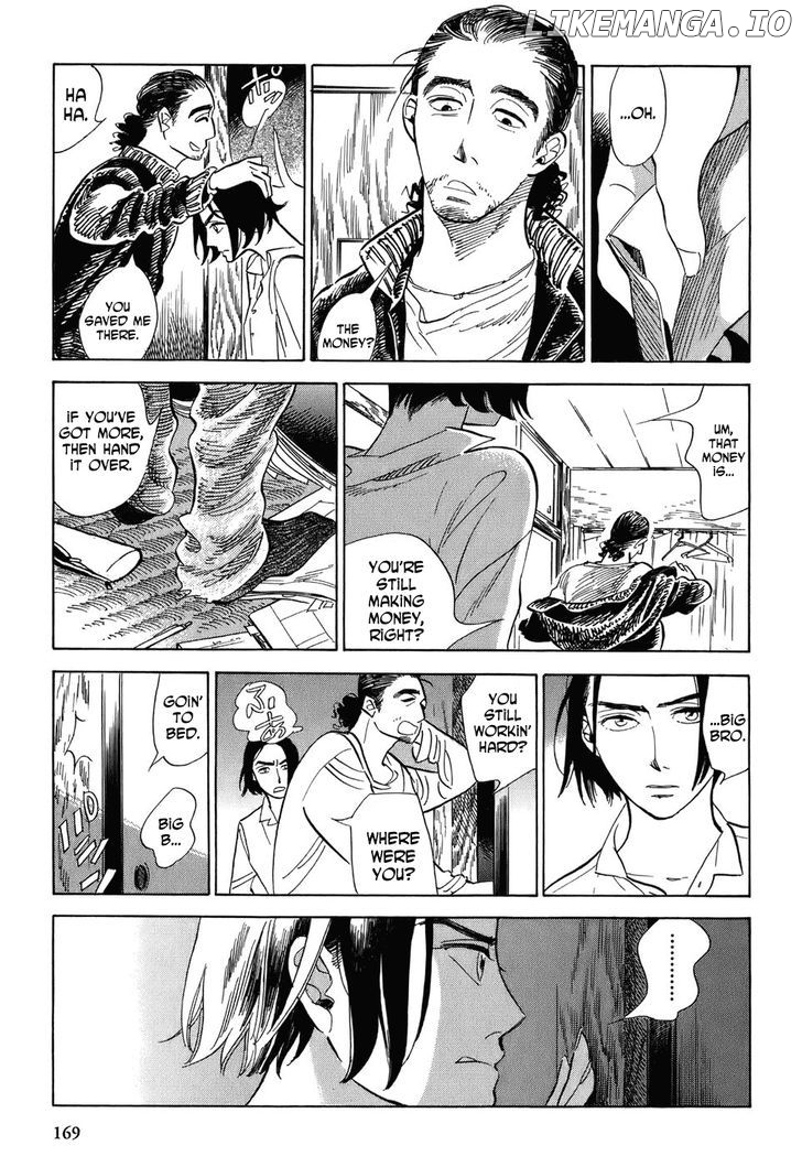 Gunjou Gakusha chapter 8 - page 5