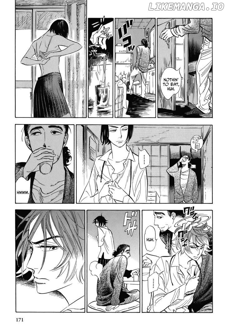Gunjou Gakusha chapter 8 - page 7