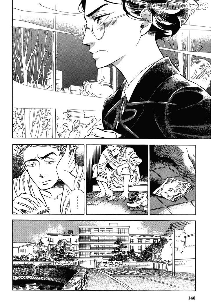 Gunjou Gakusha chapter 7 - page 10