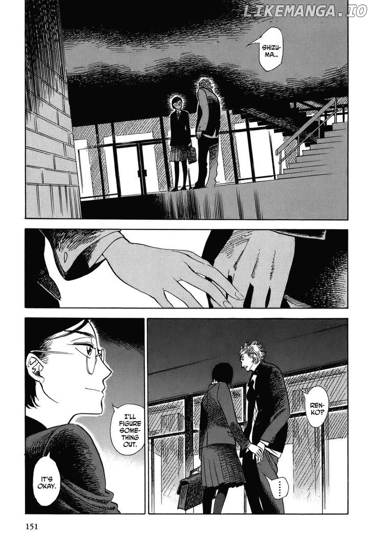 Gunjou Gakusha chapter 7 - page 13