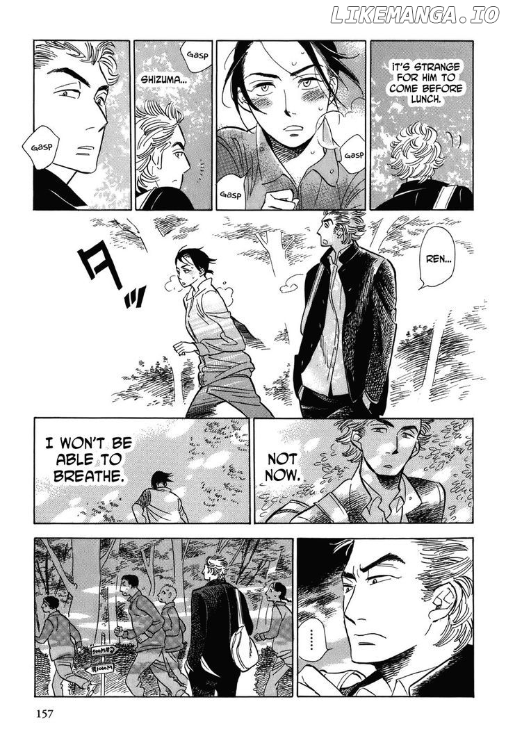 Gunjou Gakusha chapter 7 - page 19