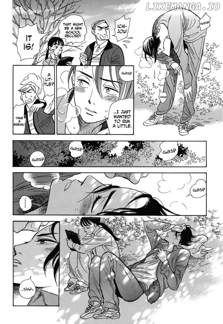 Gunjou Gakusha chapter 7 - page 20