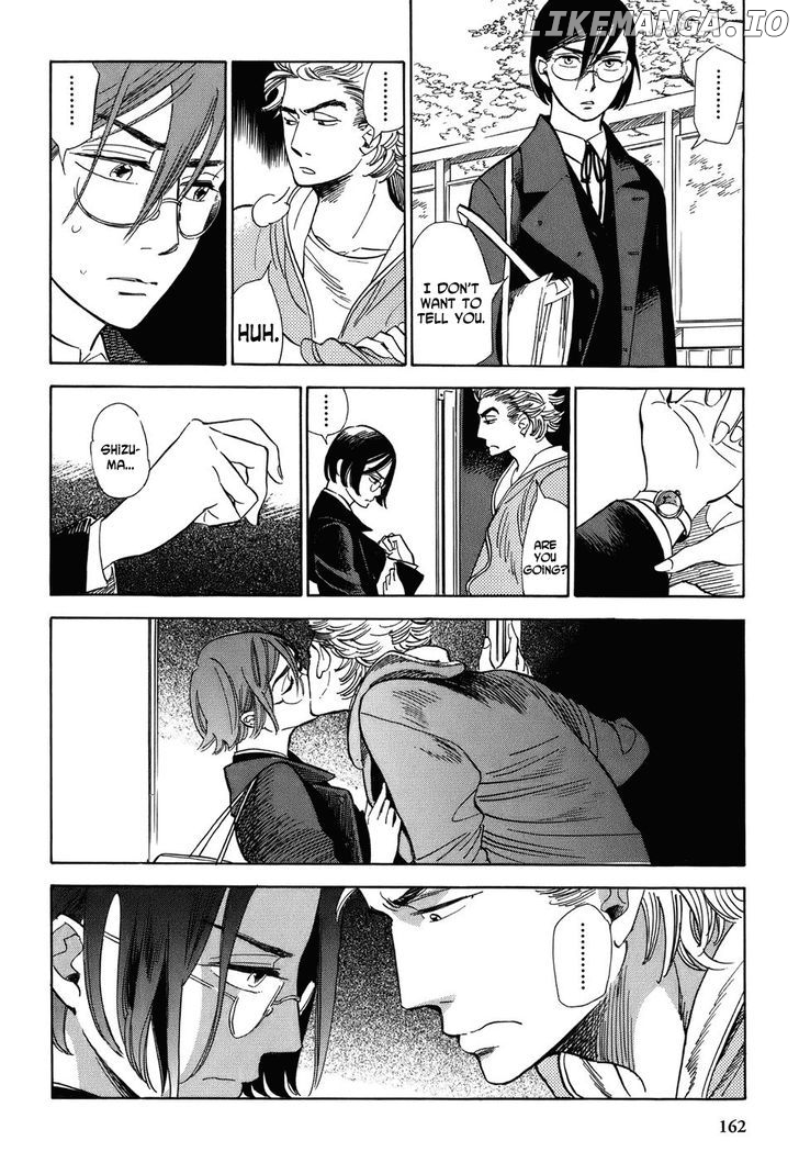 Gunjou Gakusha chapter 7 - page 24