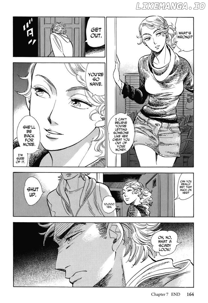 Gunjou Gakusha chapter 7 - page 26