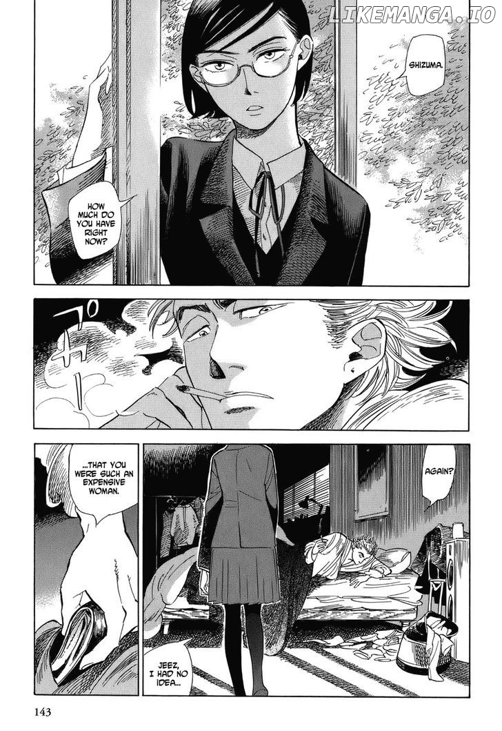 Gunjou Gakusha chapter 7 - page 5