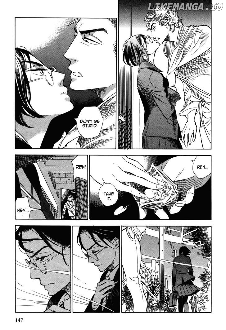 Gunjou Gakusha chapter 7 - page 9